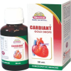 Wheezal Cardiant Heart Tonic(1) 